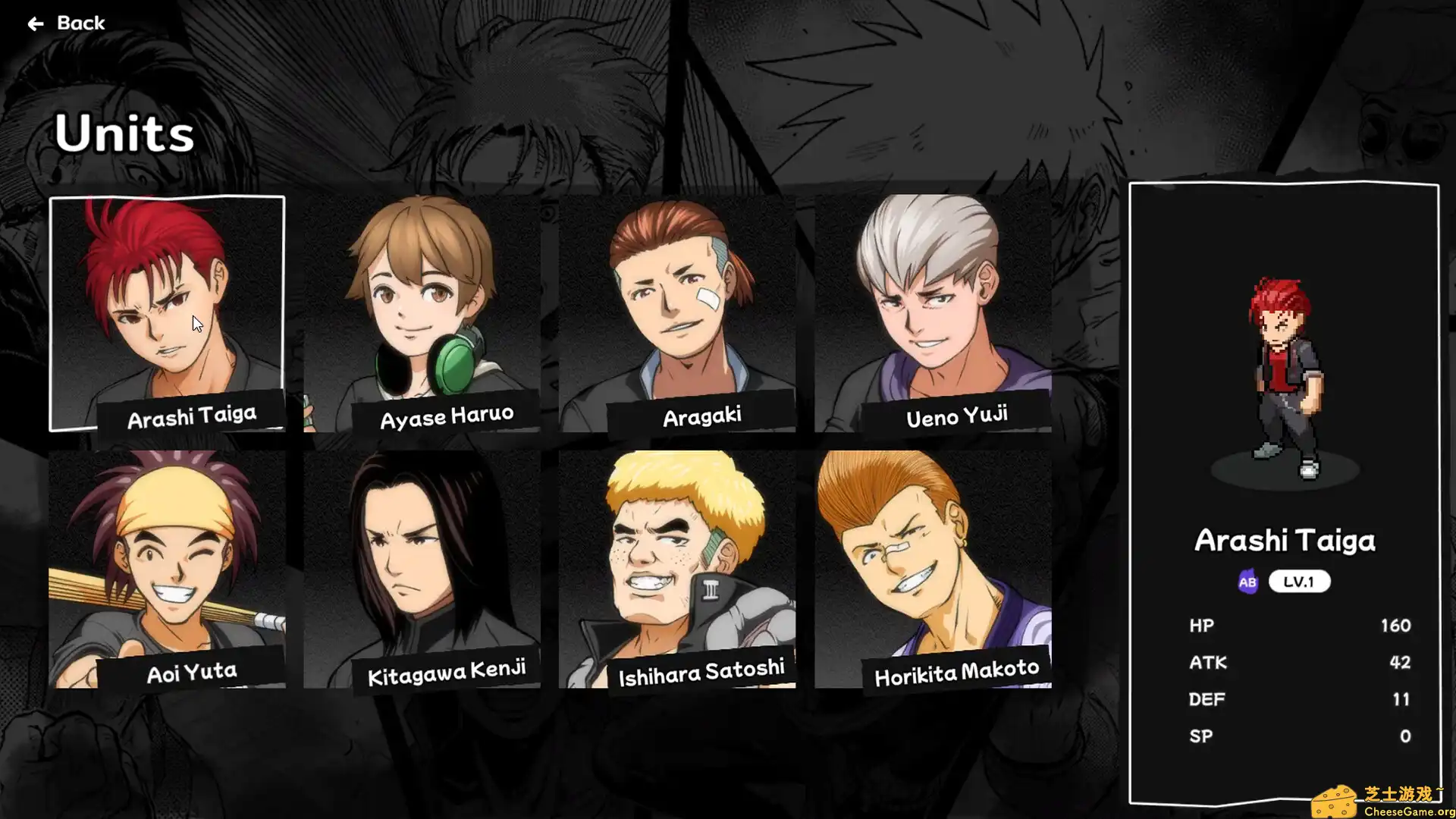 [PC]番长战棋/BANCHOU TACTICS