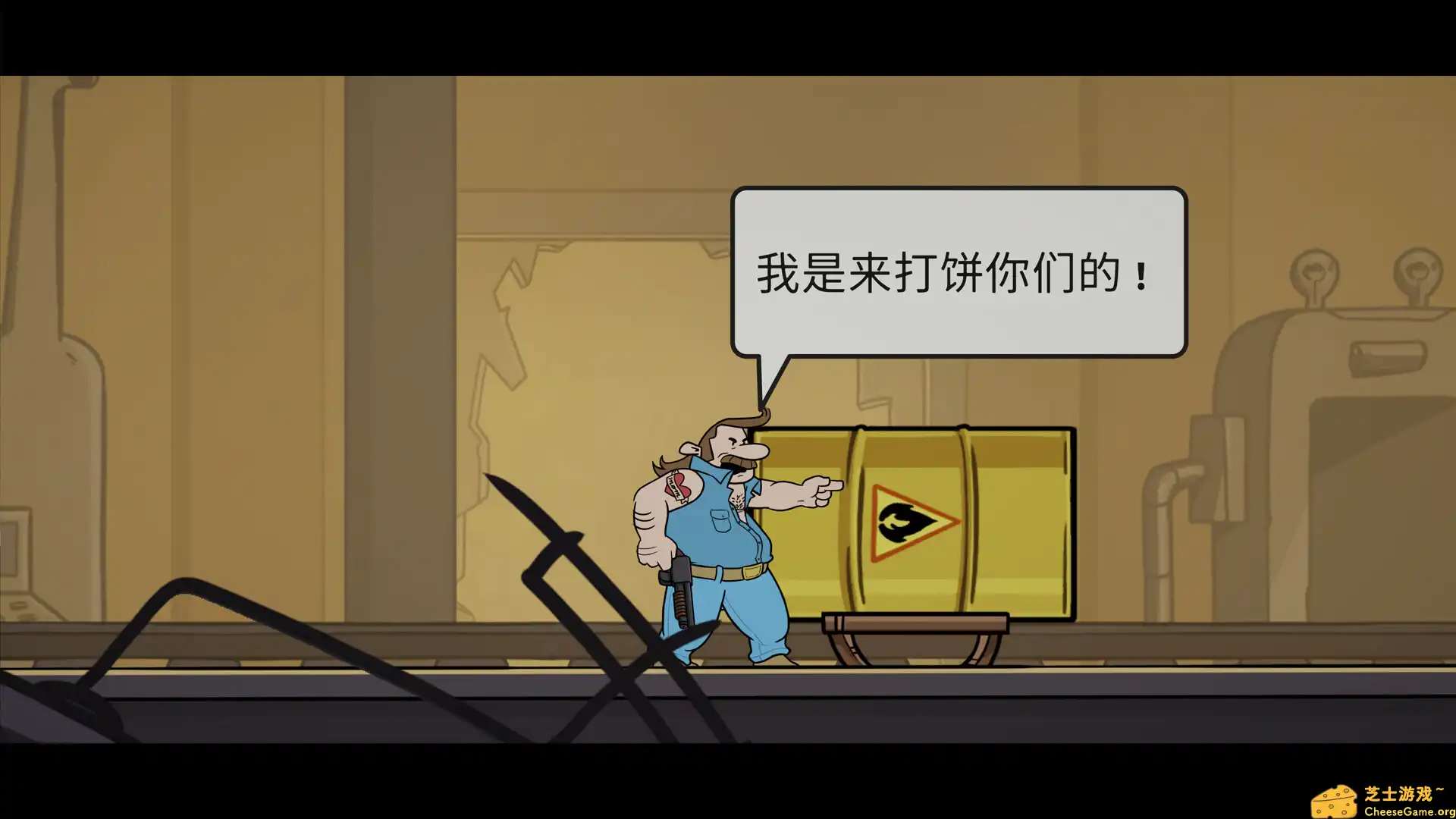 [PC]大功告成！/It's a Wrap!