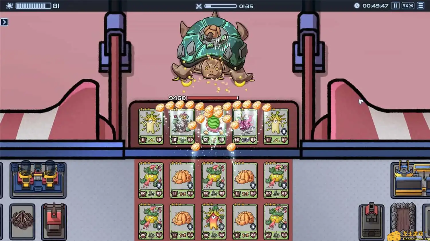 [PC]盖娅迷航/Gaia Trek