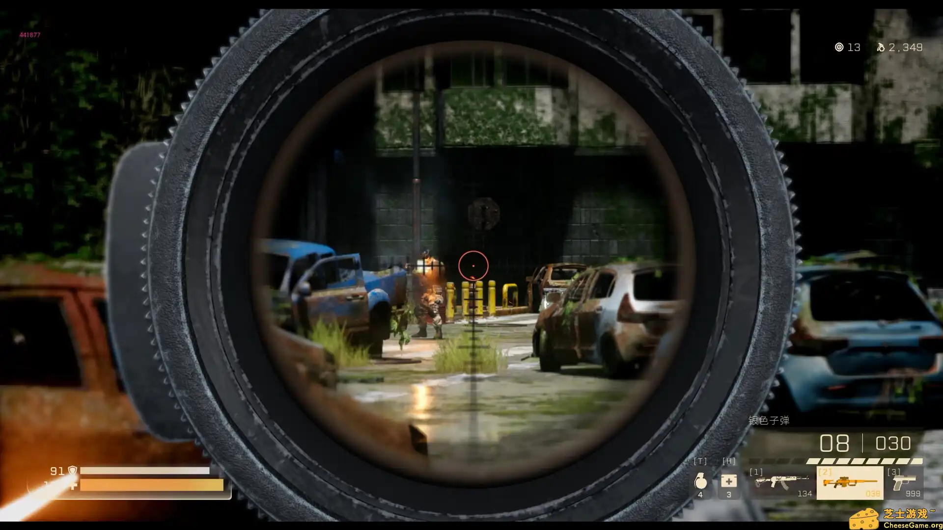 [PC]末世少女/Zombie Girl