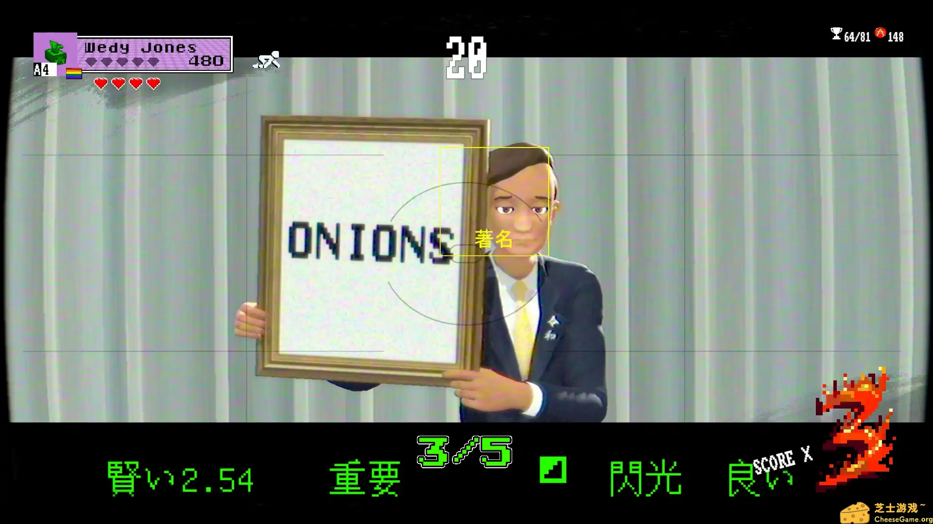 [PC]超级56/SUPER 56