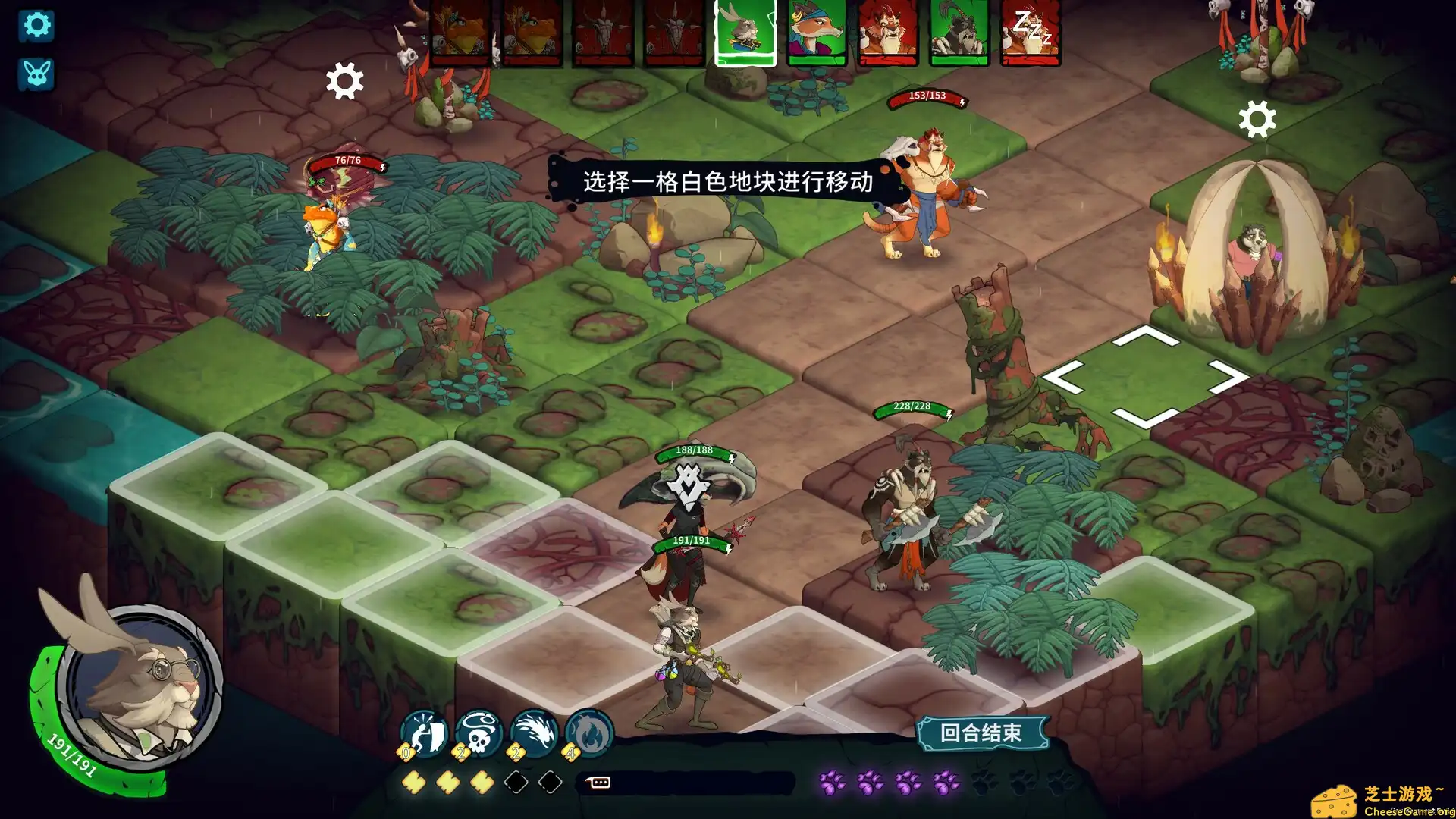 [PC]荒野战纪/Untamed Tactics