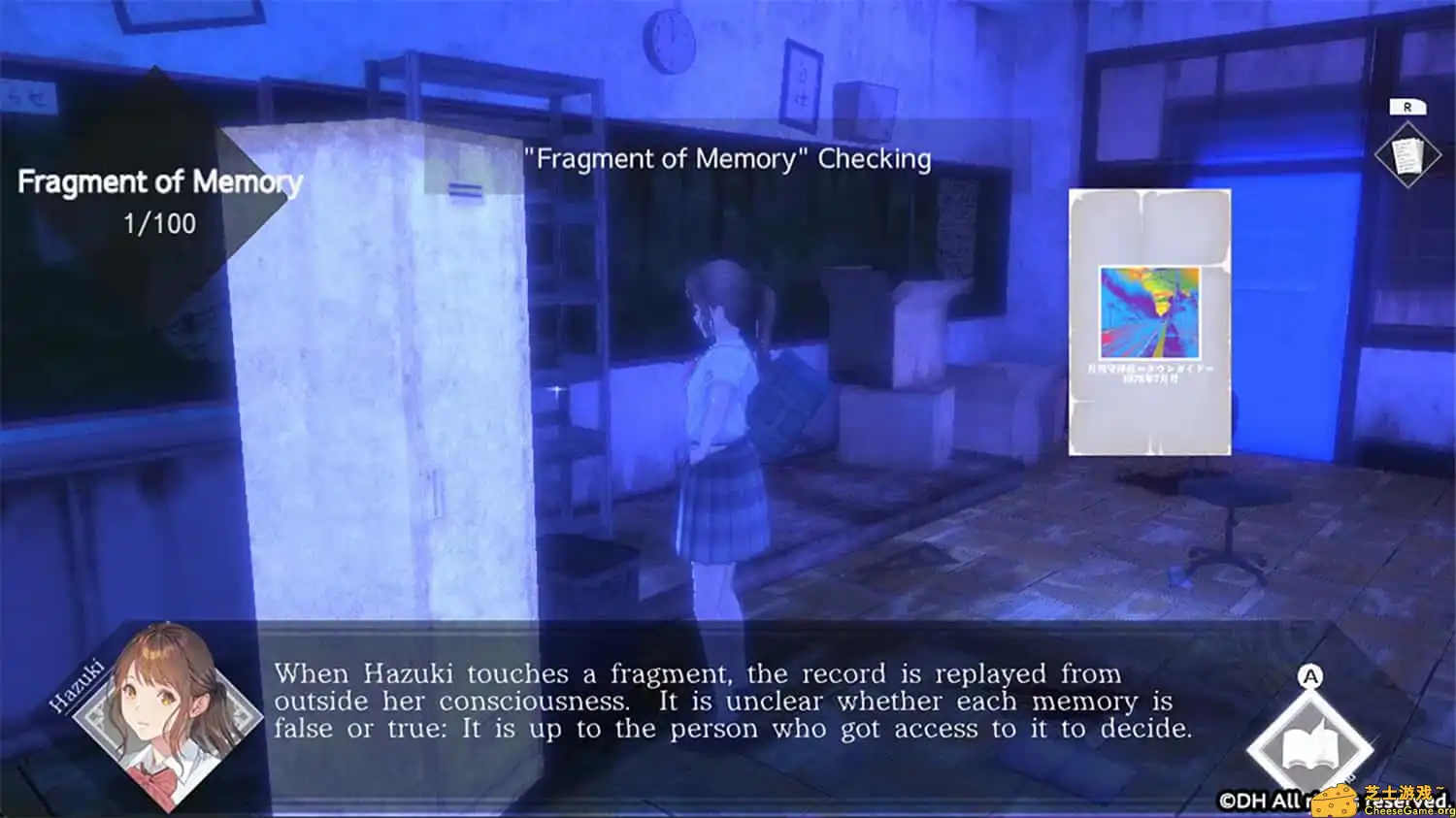 [PC]灵忆校祭/Get Me Out Please