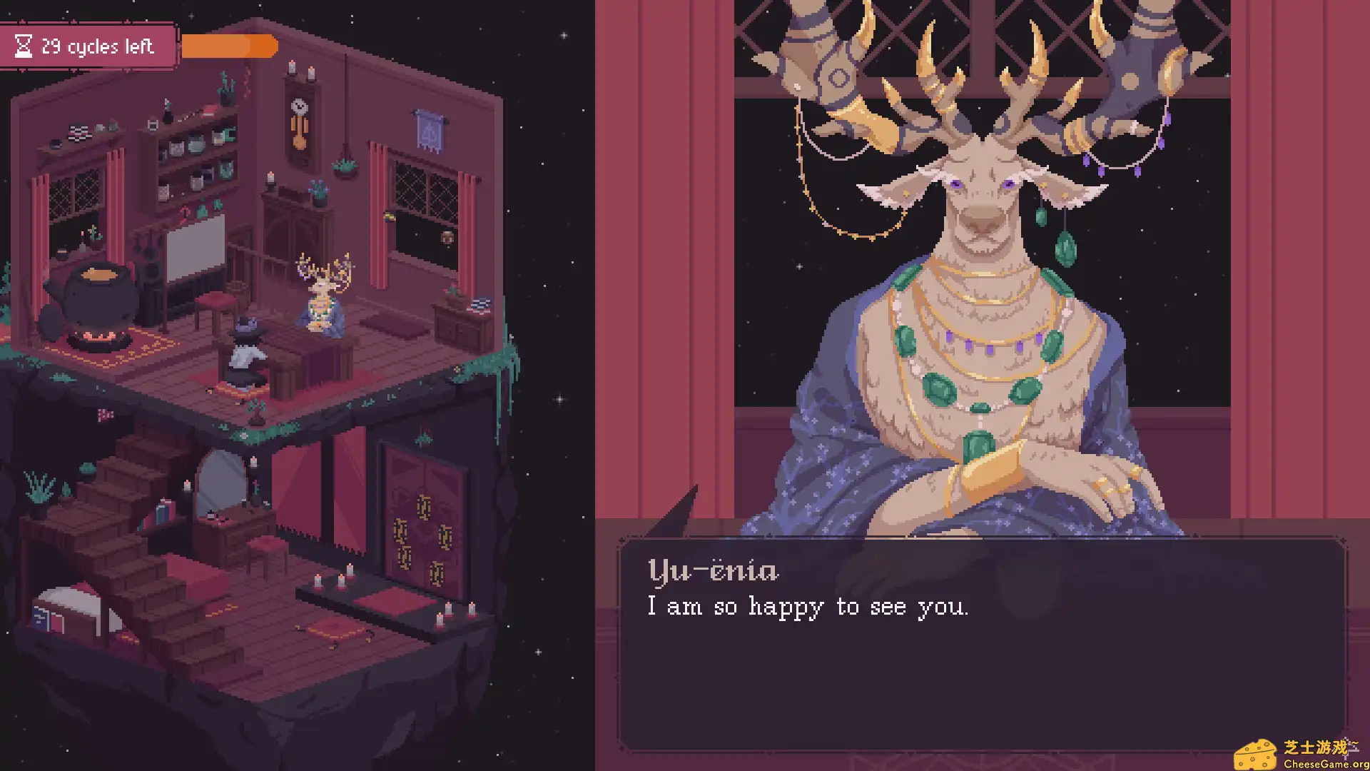 [PC]宇宙之轮姐妹会/The Cosmic Wheel Sisterhood