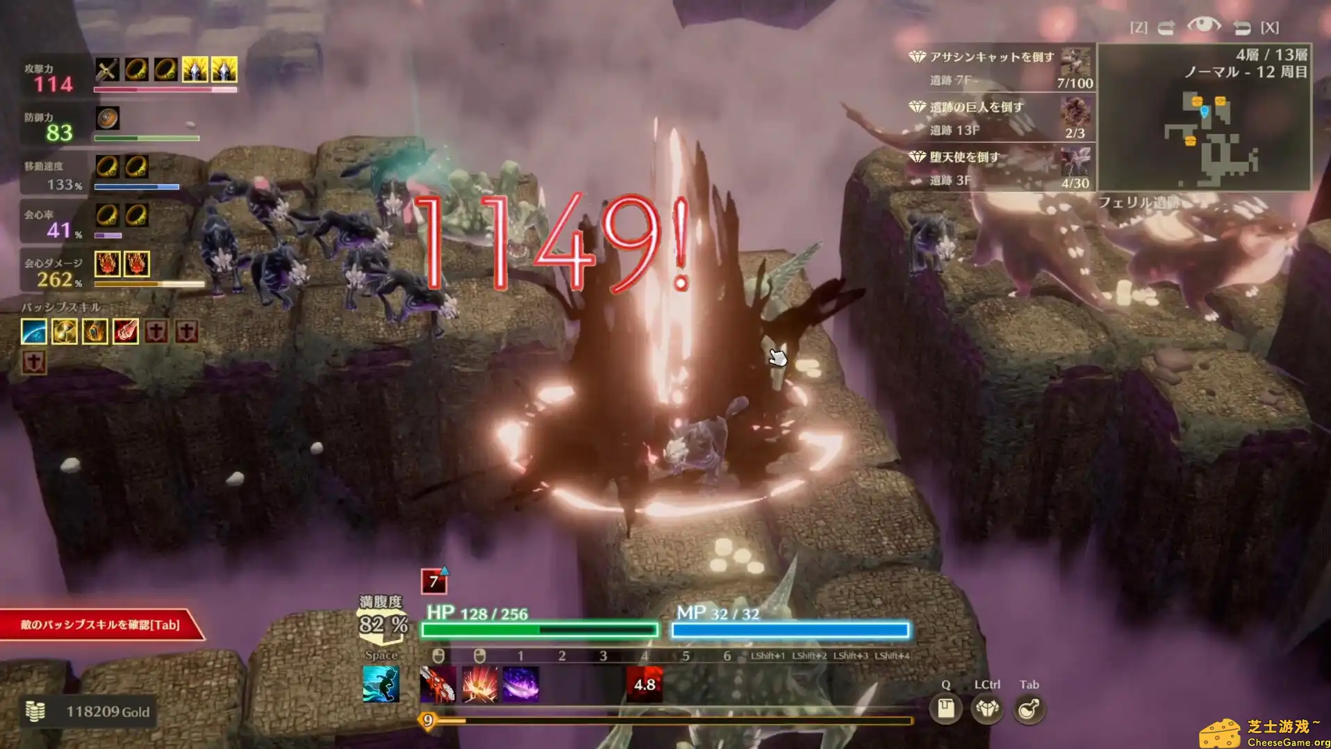 [PC]迷雾魔域：迷雾与活地下城/MISTROGUE: Mist and the Living Dungeons