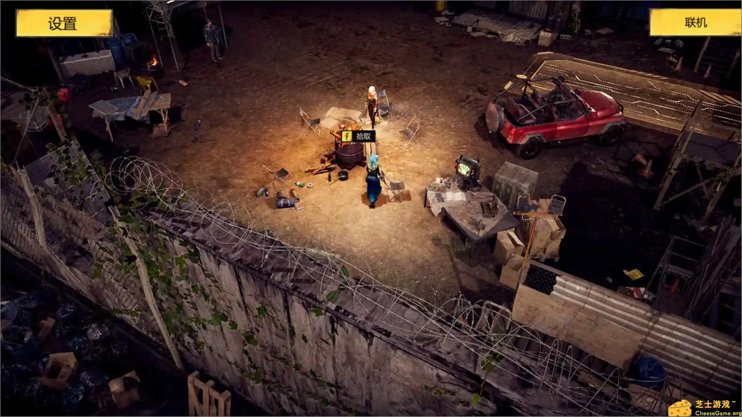 [PC]轮回序列/Samsara Agent