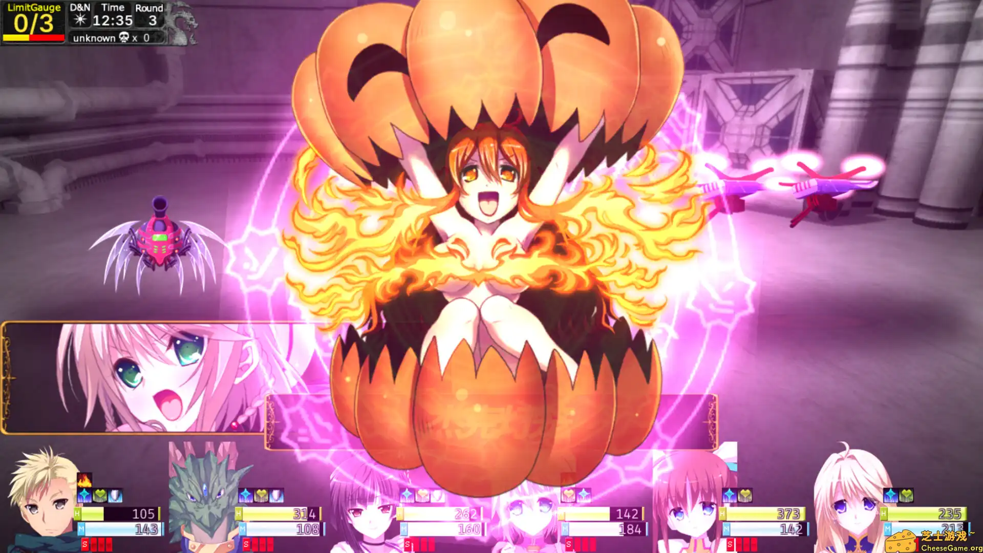 [PC]龙之齿轮-黎明的碎片-/Gears of Dragoon