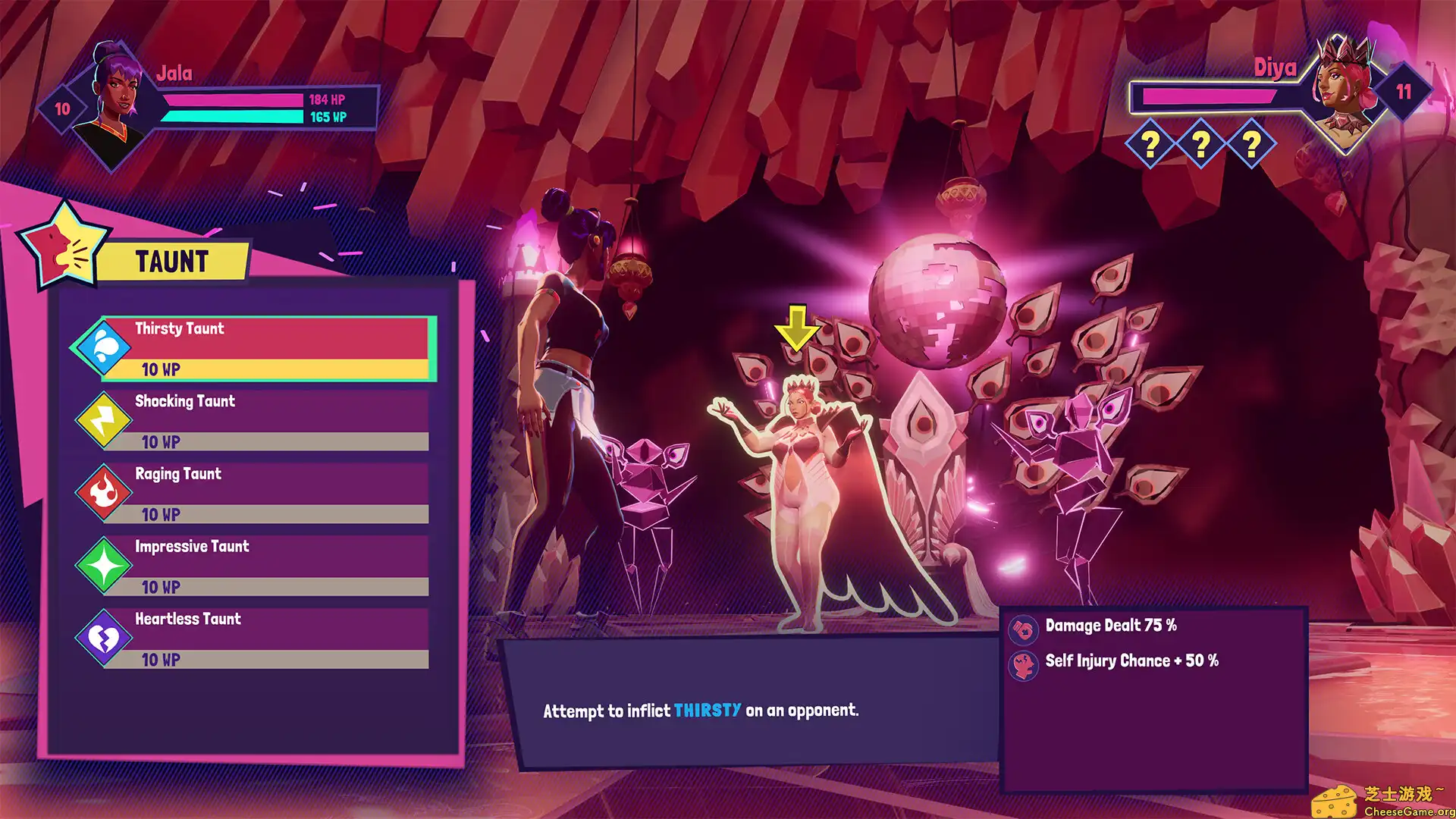 [PC]饥渴追求者/Thirsty Suitors