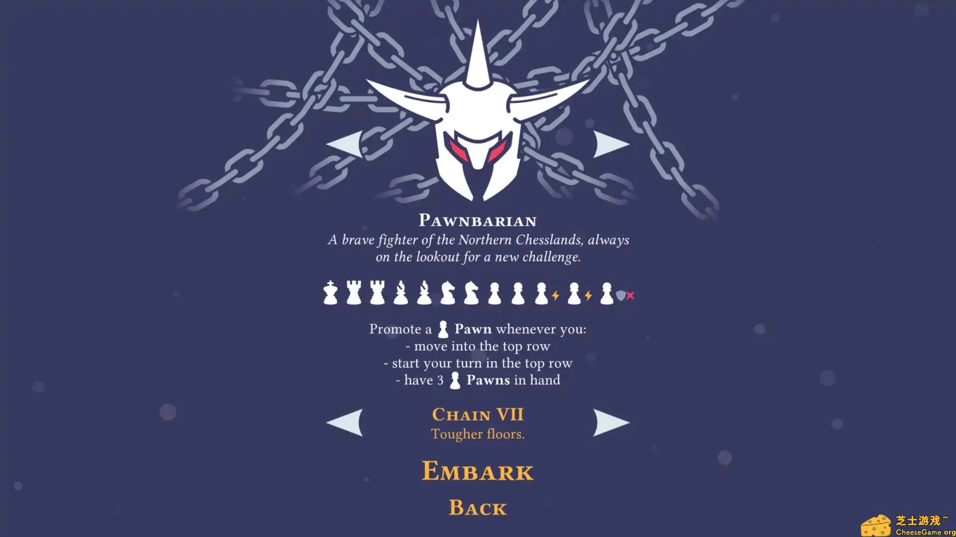 [PC]野蛮战卒/Pawnbarian