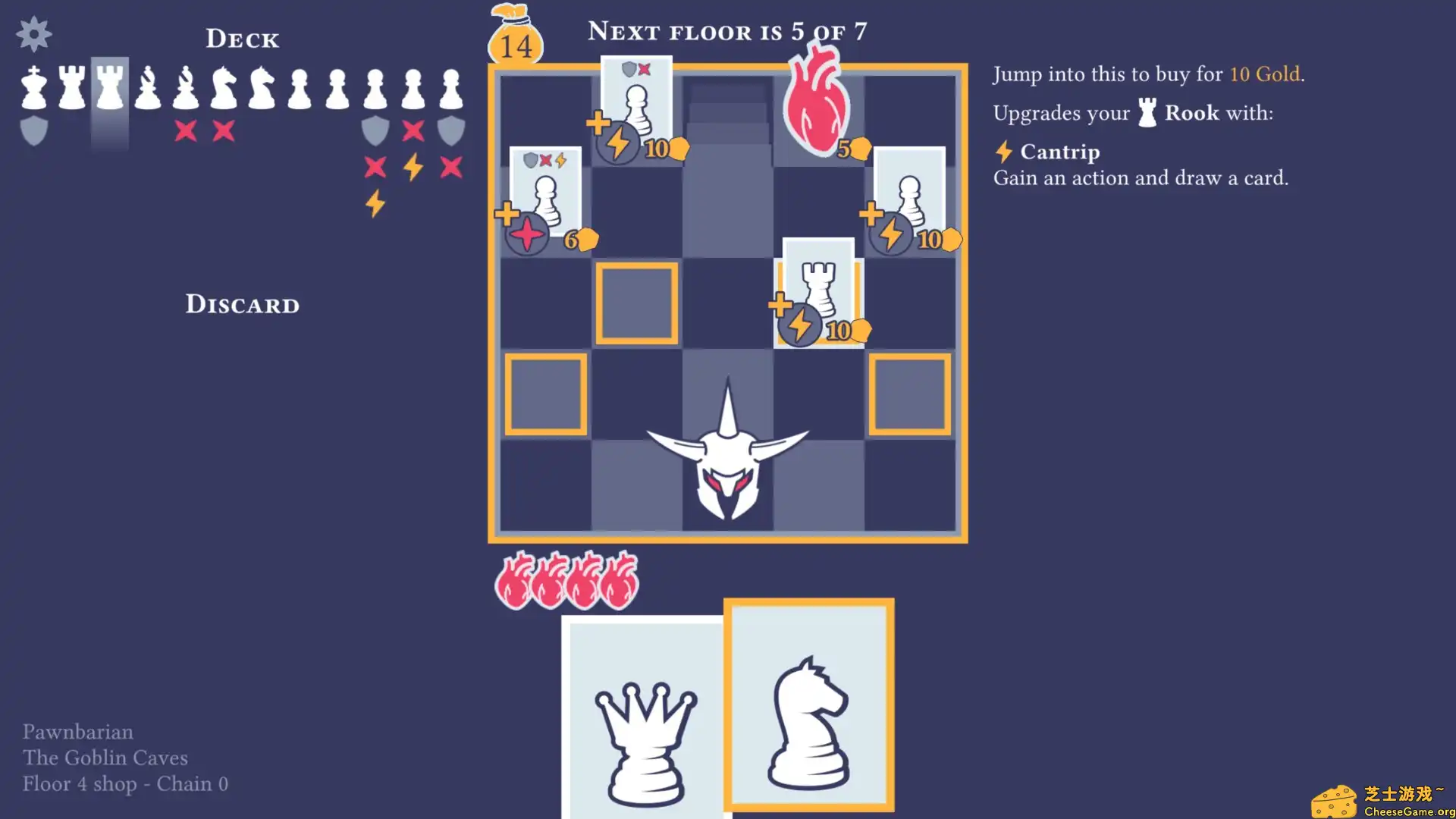 [PC]野蛮战卒/Pawnbarian