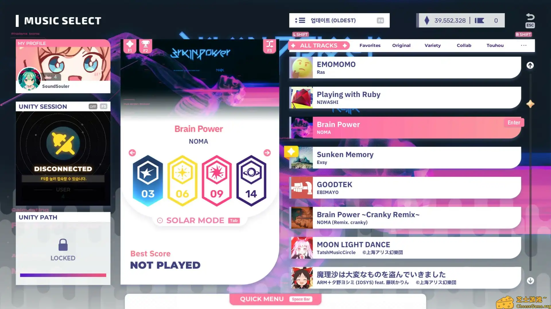 图片[1] [PC]六星门：星迹/Sixtar Gate: STARTRAIL | 游戏截图