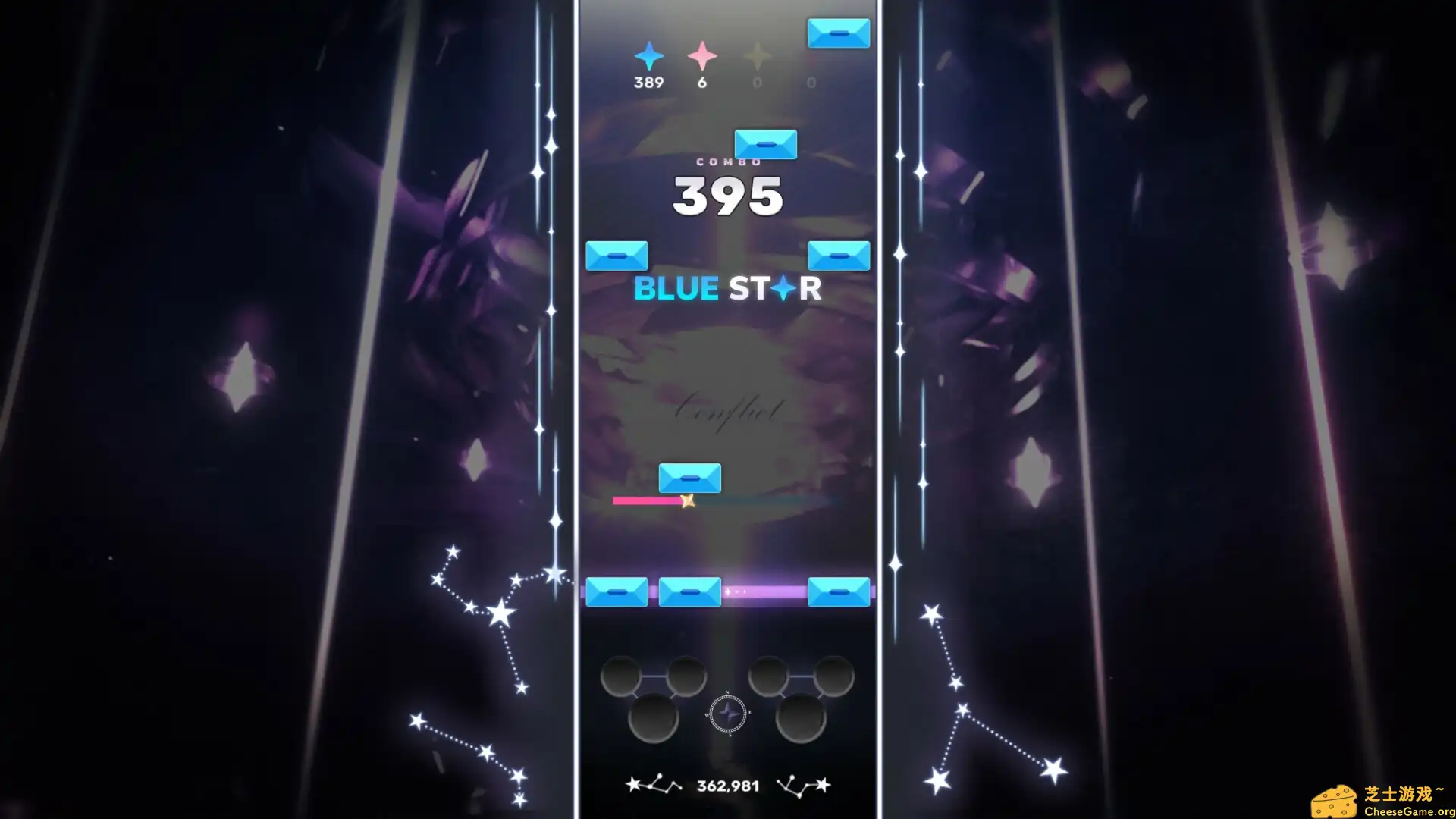 图片[6] [PC]六星门：星迹/Sixtar Gate: STARTRAIL | 游戏截图