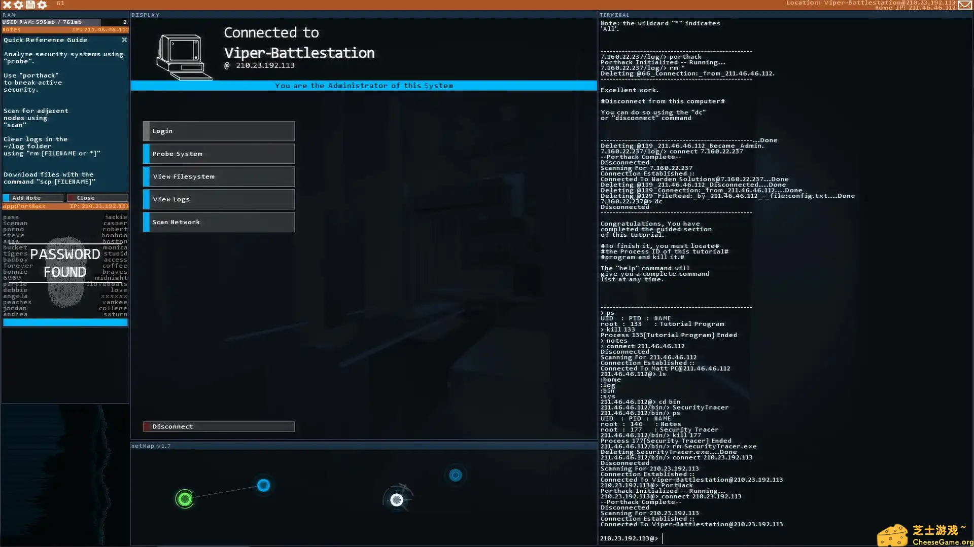 图片[1] [PC]黑客网络/Hacknet | 游戏截图