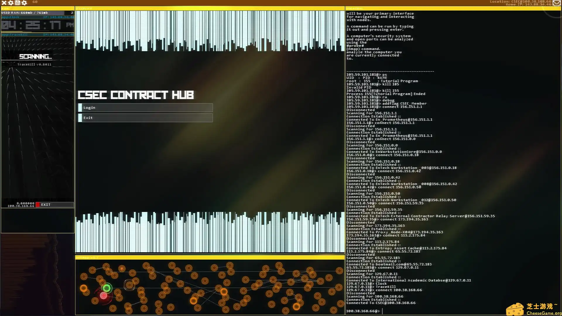 图片[5] [PC]黑客网络/Hacknet | 游戏截图