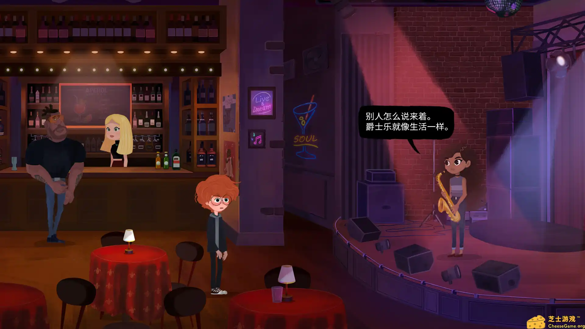 [PC]忧郁星期三/Blue Wednesday