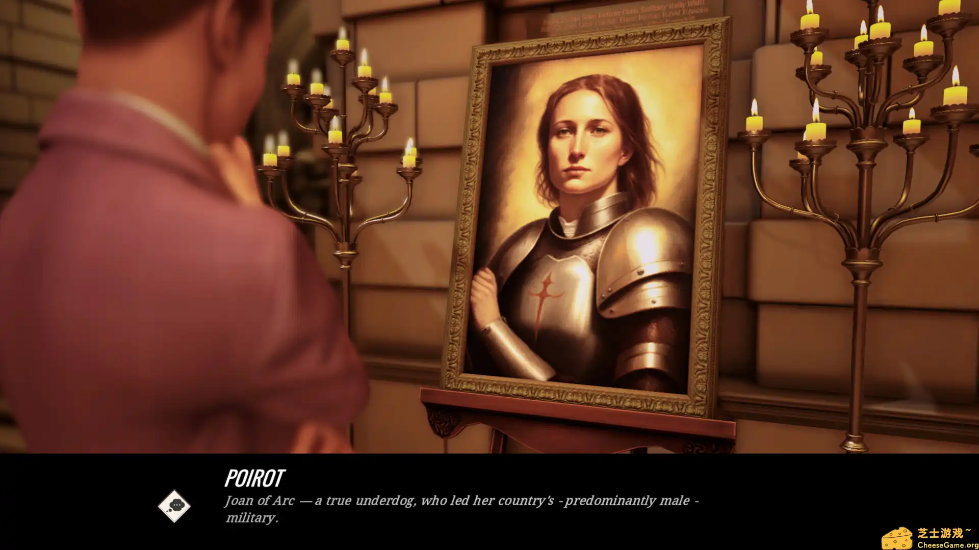 图片[2] [PC]阿加莎·克里斯蒂- 赫尔克里·波洛：伦敦案件/Agatha Christie - Hercule Poirot: The London Case | 游戏截图