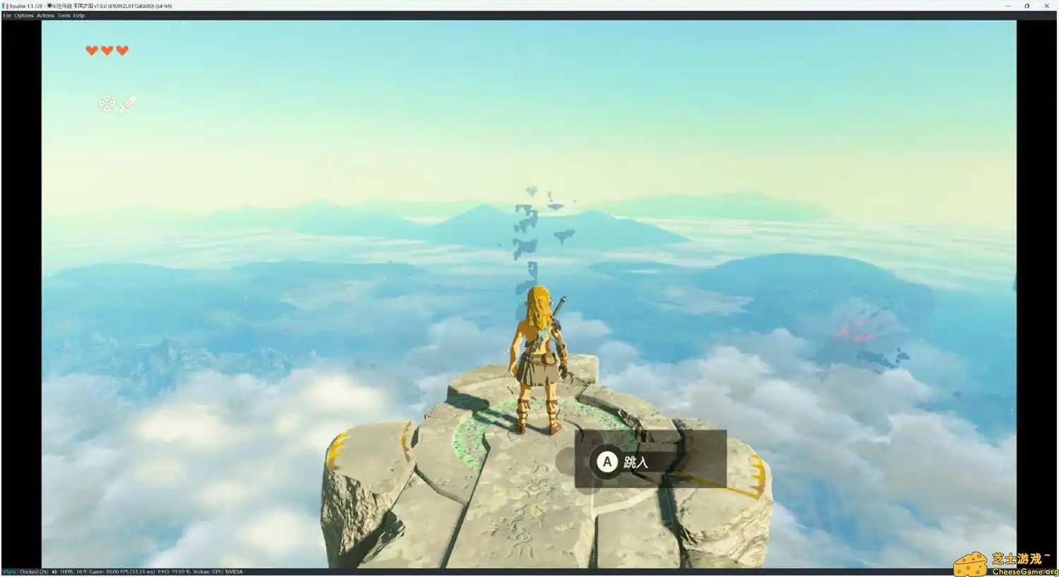 [switch]塞尔达传说：王国之泪/The Legend of Zelda: Tears of the kingdom