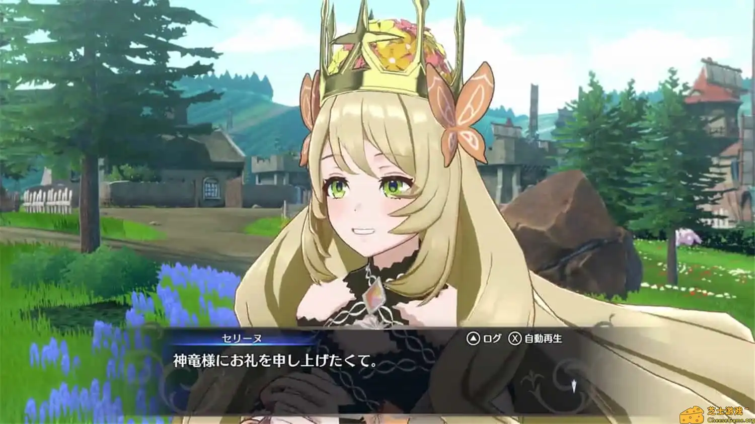 图片[1] [PC]火焰纹章Engage/Fire Emblem Engage | 游戏截图-CheeseGame-芝士游戏