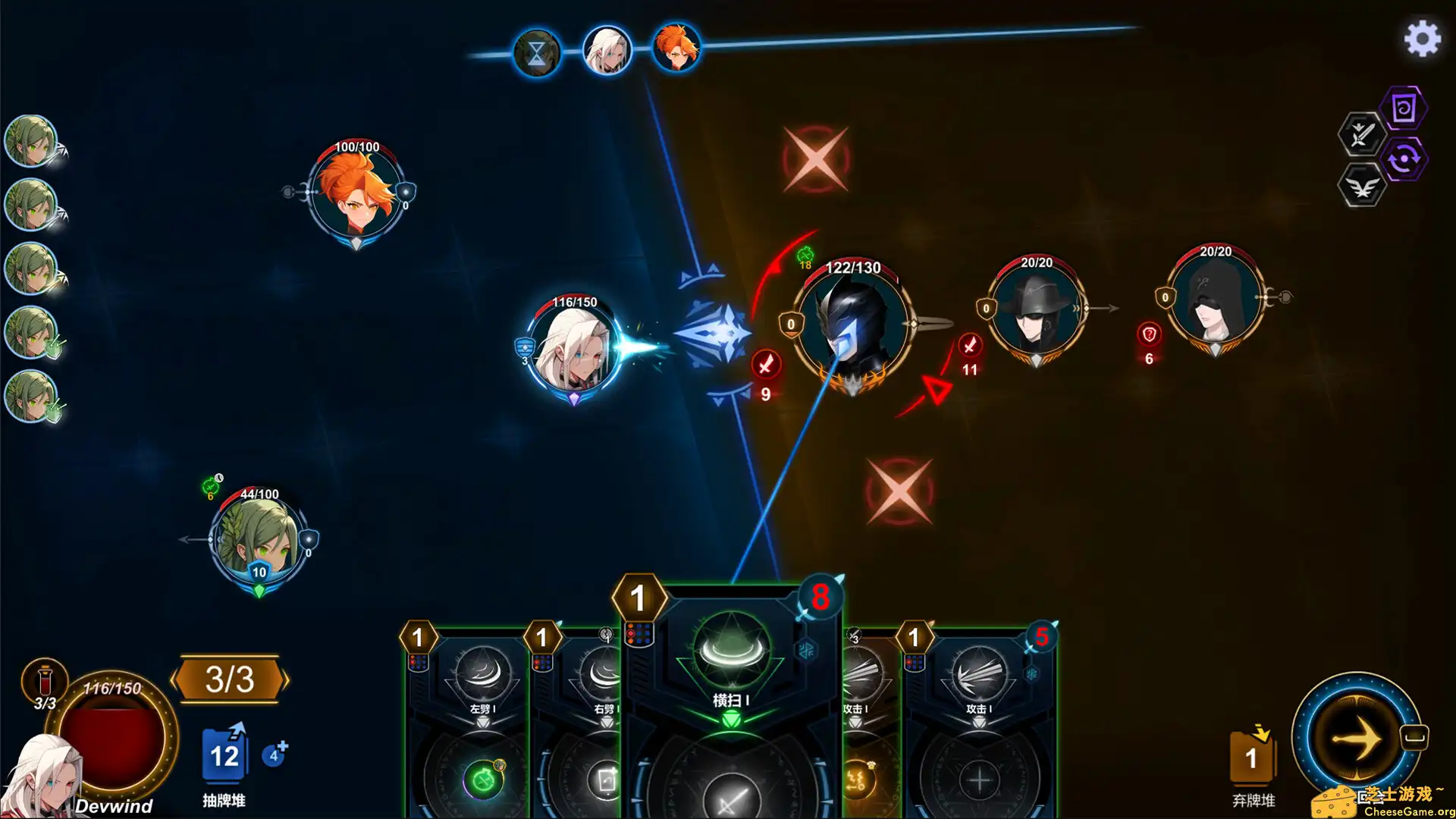 图片[1] [PC]符文之门/Rune Gate | 游戏截图