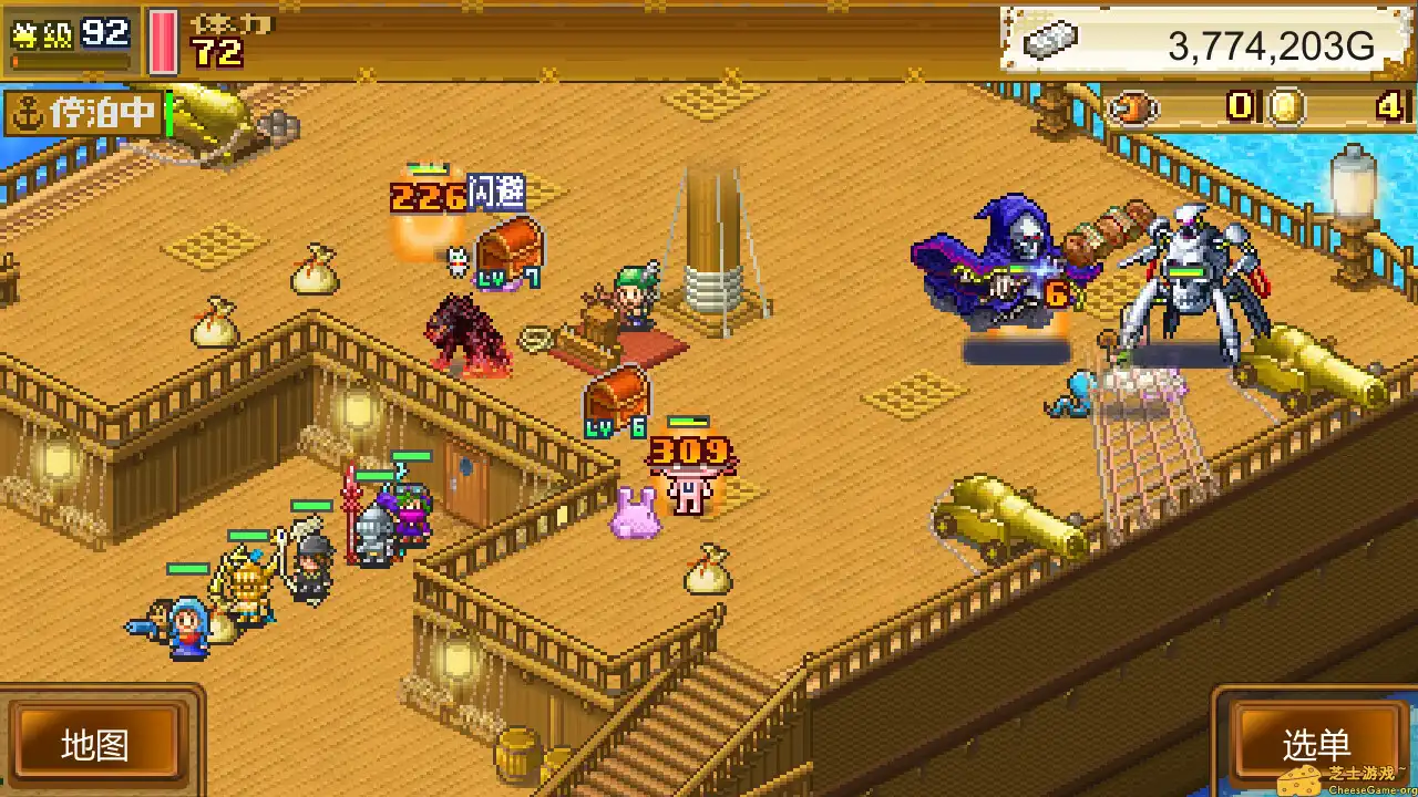 [PC]大海贼探险物语DX/High Sea Saga DX