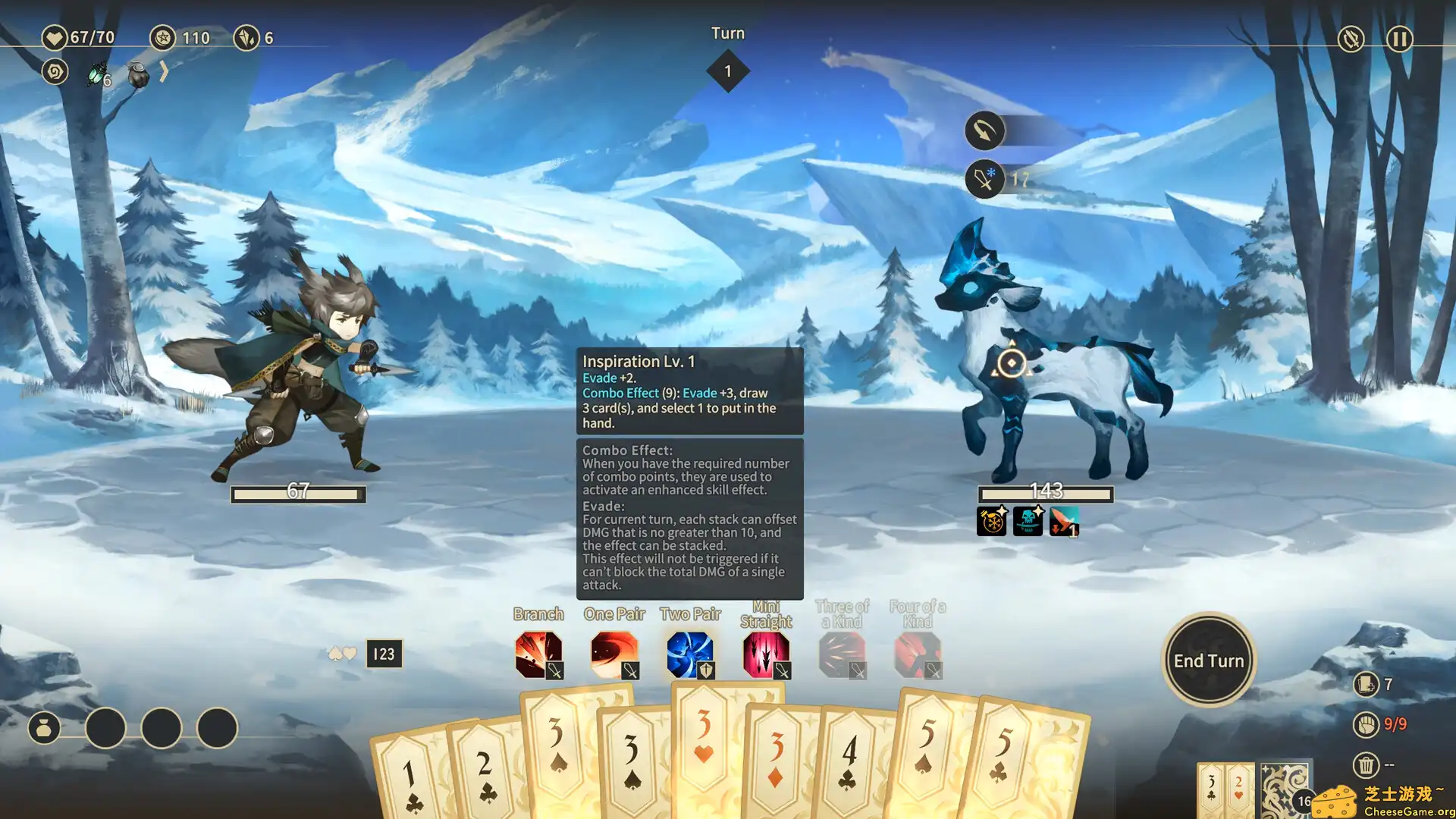 图片[4] [PC]星咏之诗/Zoeti | 游戏截图