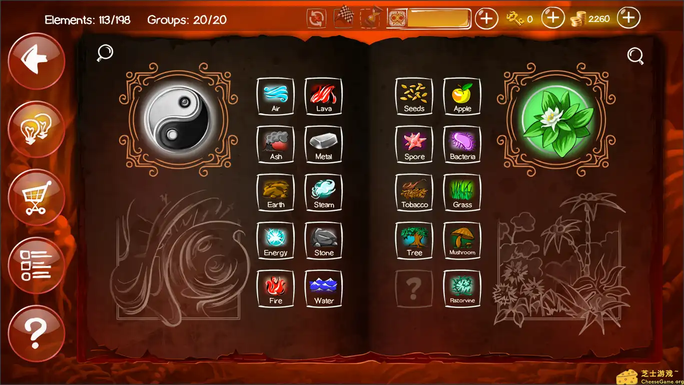 图片[3] [PC]涂鸦恶魔/Doodle Devil | 游戏截图