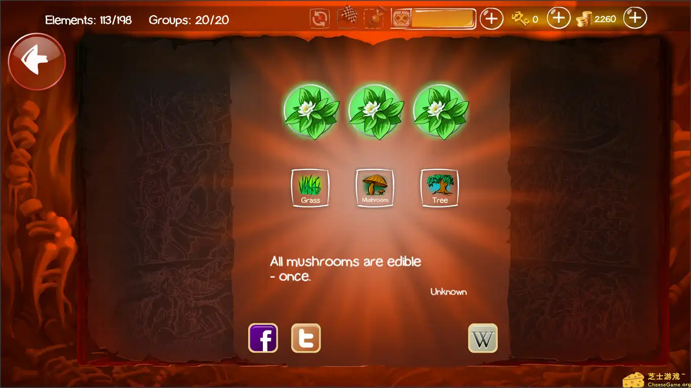 图片[4] [PC]涂鸦恶魔/Doodle Devil | 游戏截图