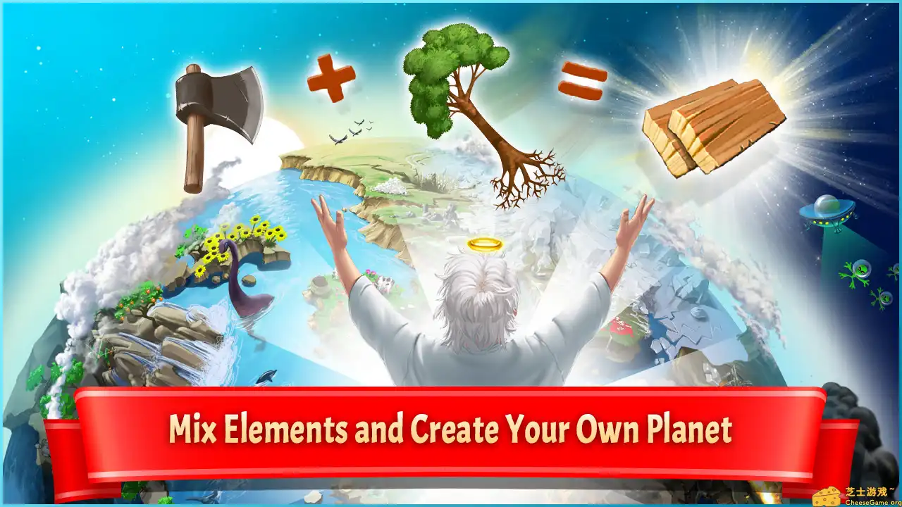 图片[1] [PC]涂鸦上帝/Doodle God | 游戏截图