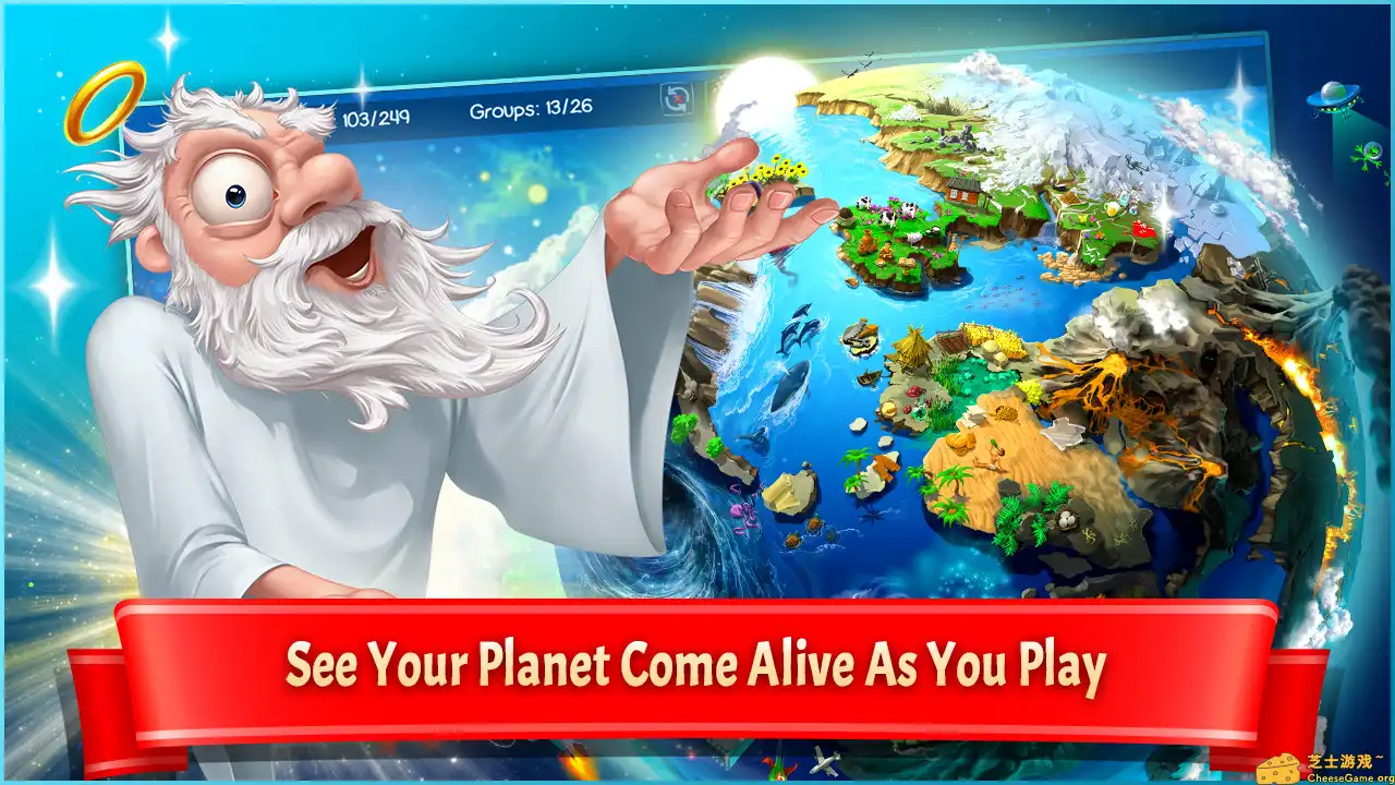 图片[2] [PC]涂鸦上帝/Doodle God | 游戏截图