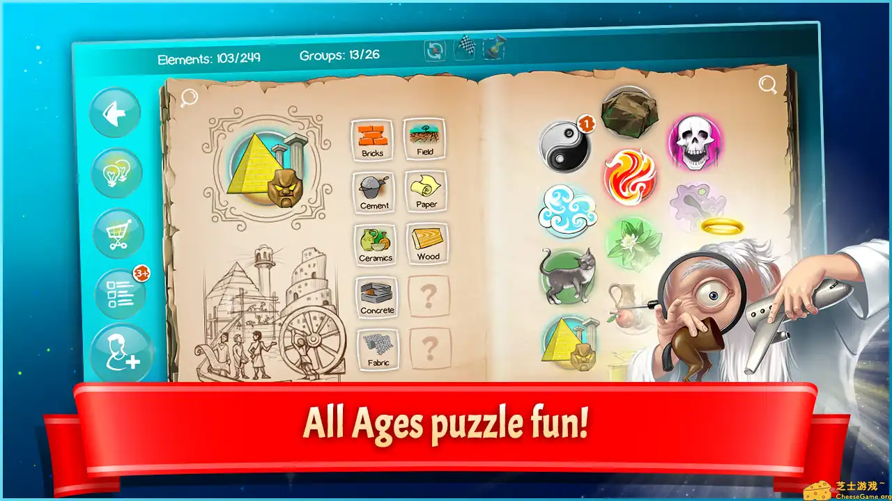 图片[3] [PC]涂鸦上帝/Doodle God | 游戏截图