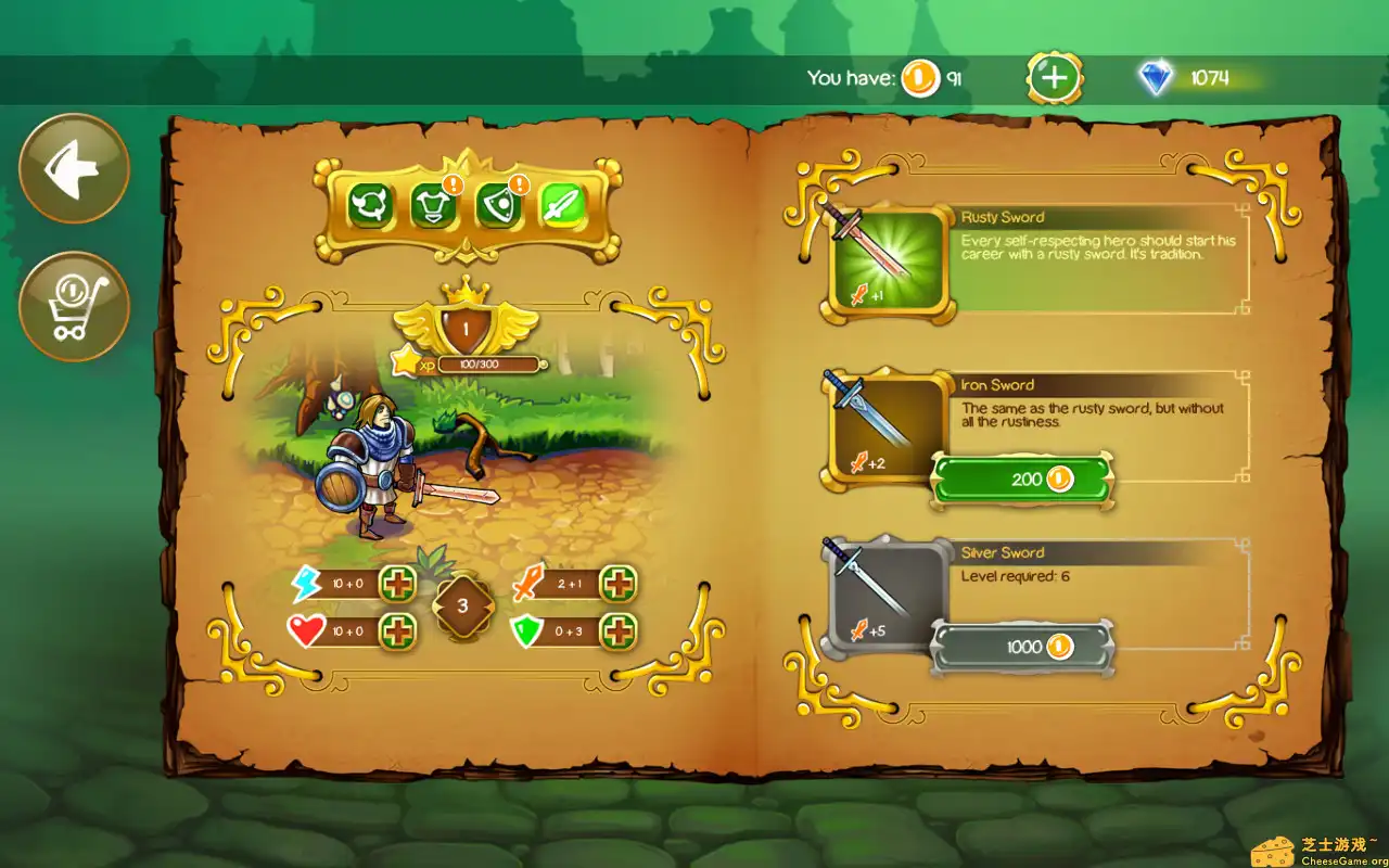 [PC]涂鸦王国/Doodle Kingdom