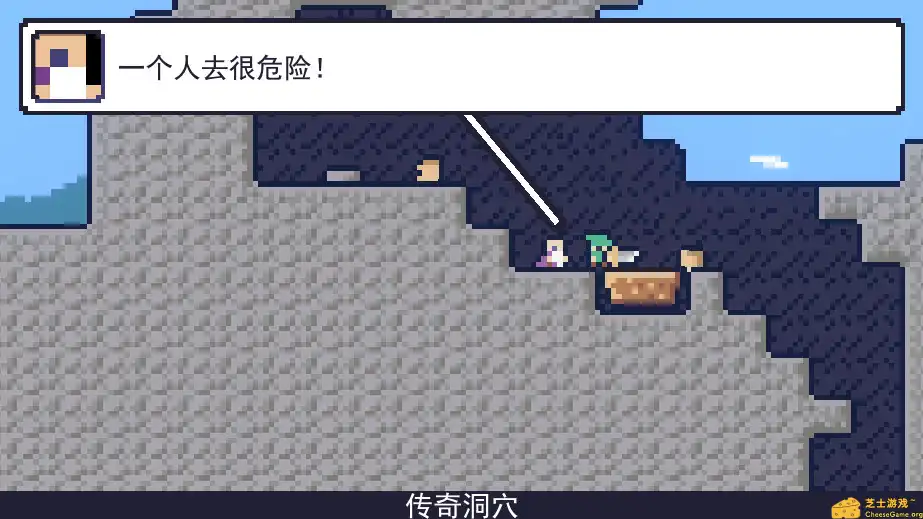 图片[4] [PC]朗克历险记/Reventure | 游戏截图