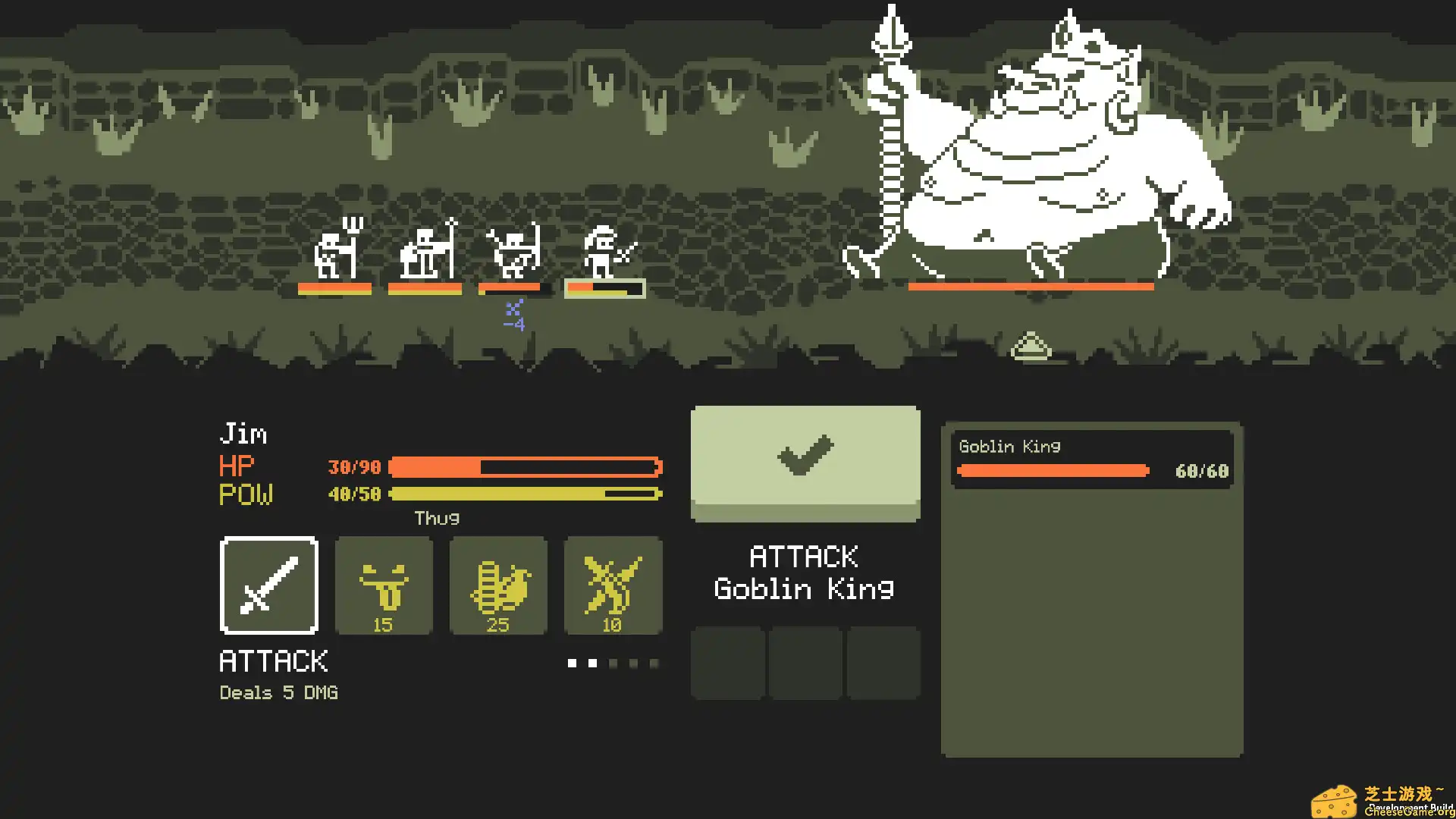 图片[4] [PC]小小村民/小人物/Tinyfolks | 游戏截图