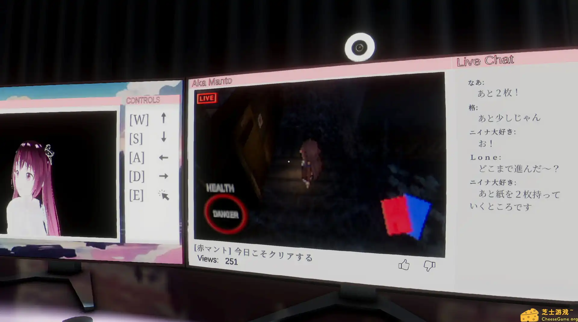 图片[1] [PC]Parasocial | 游戏截图