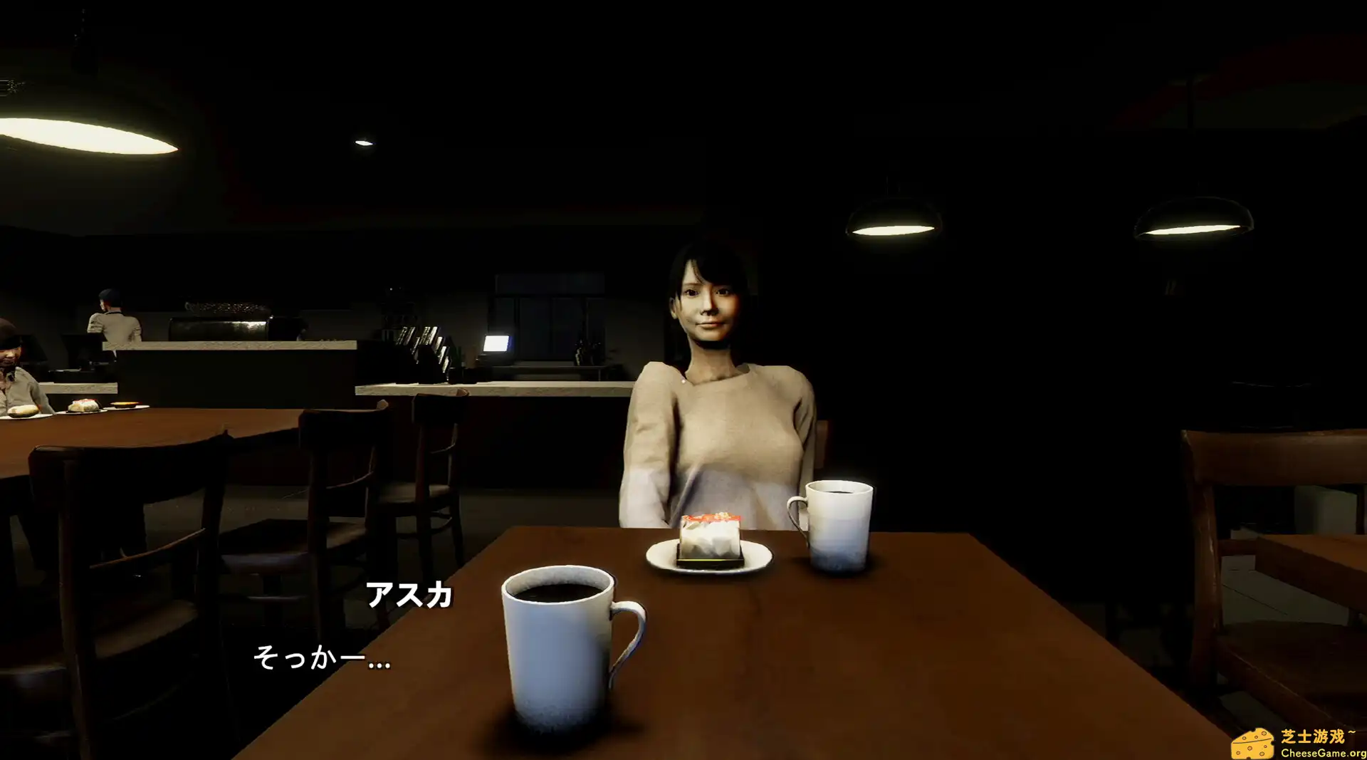 图片[5] [PC]Parasocial | 游戏截图