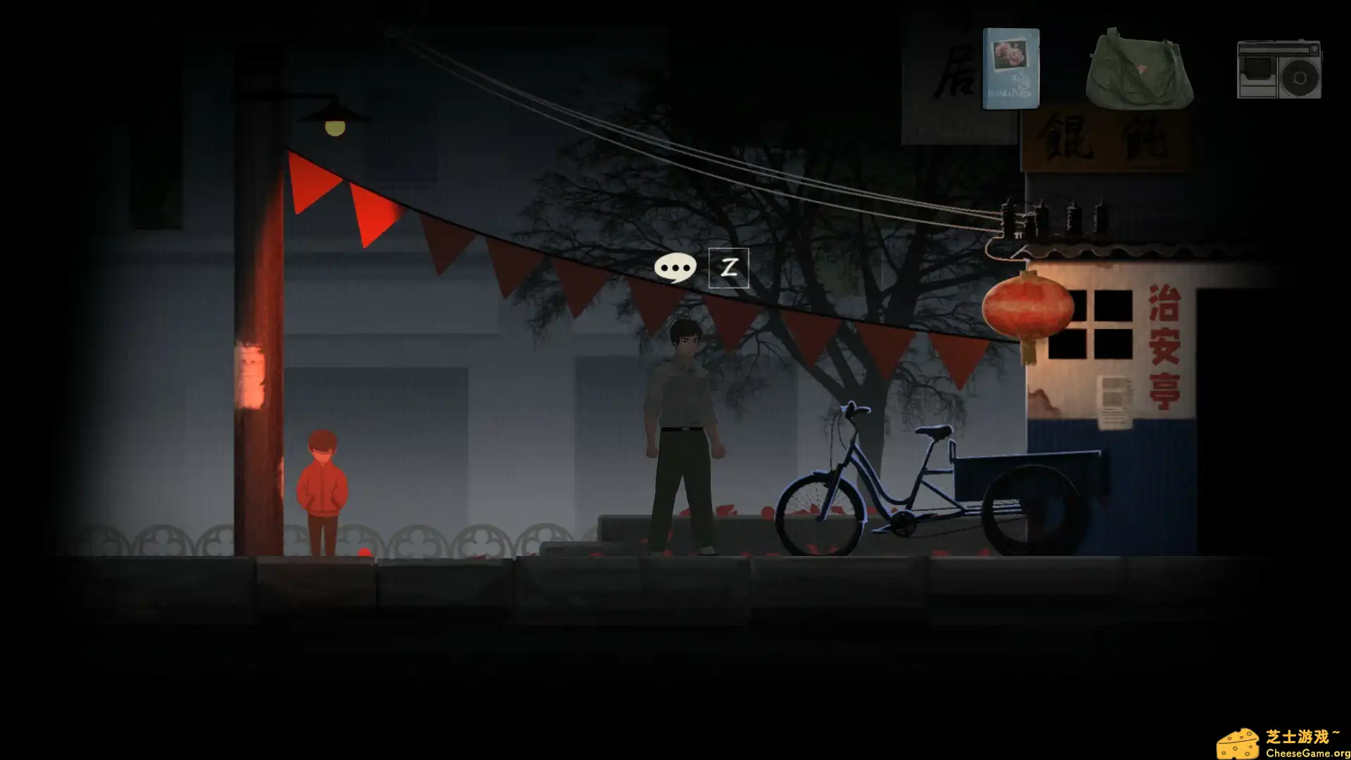 [PC]七夜幽魂/Seven Nights Ghost