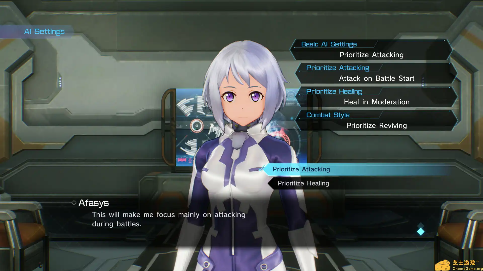 图片[5] [PC]刀剑神域：夺命凶弹/Sword Art Online: Fatal Bullet/支持网络联机 | 游戏截图