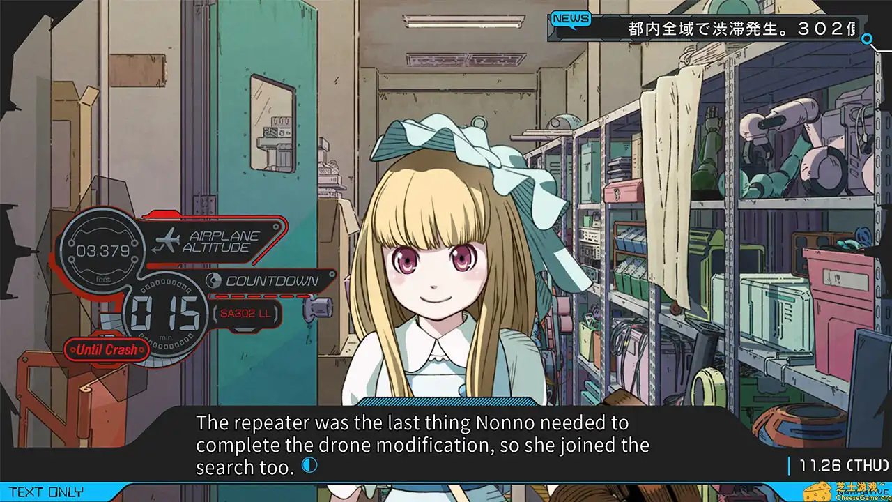 图片[2] [PC]匿名代码/ANONYMOUS;CODE | 游戏截图