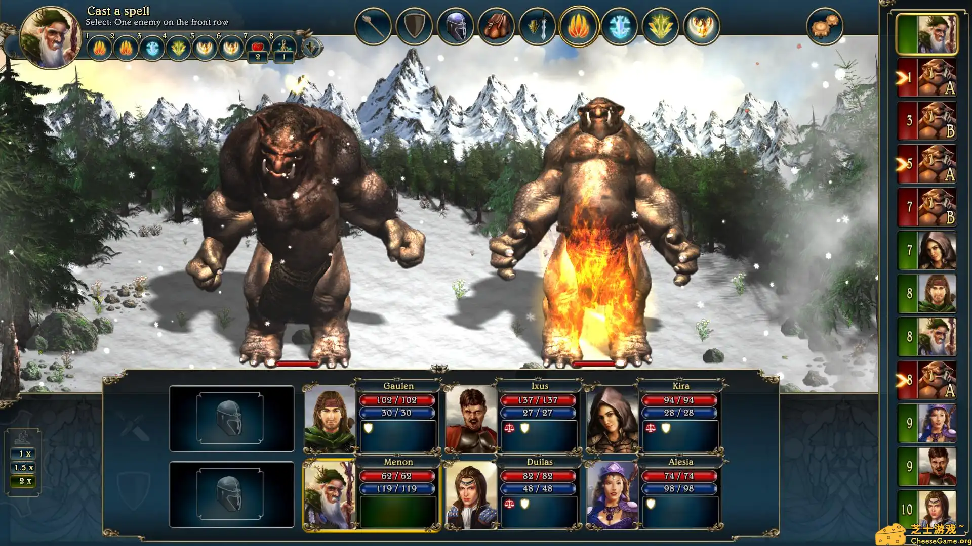 [PC]叙利玛领主/Lords of Xulima