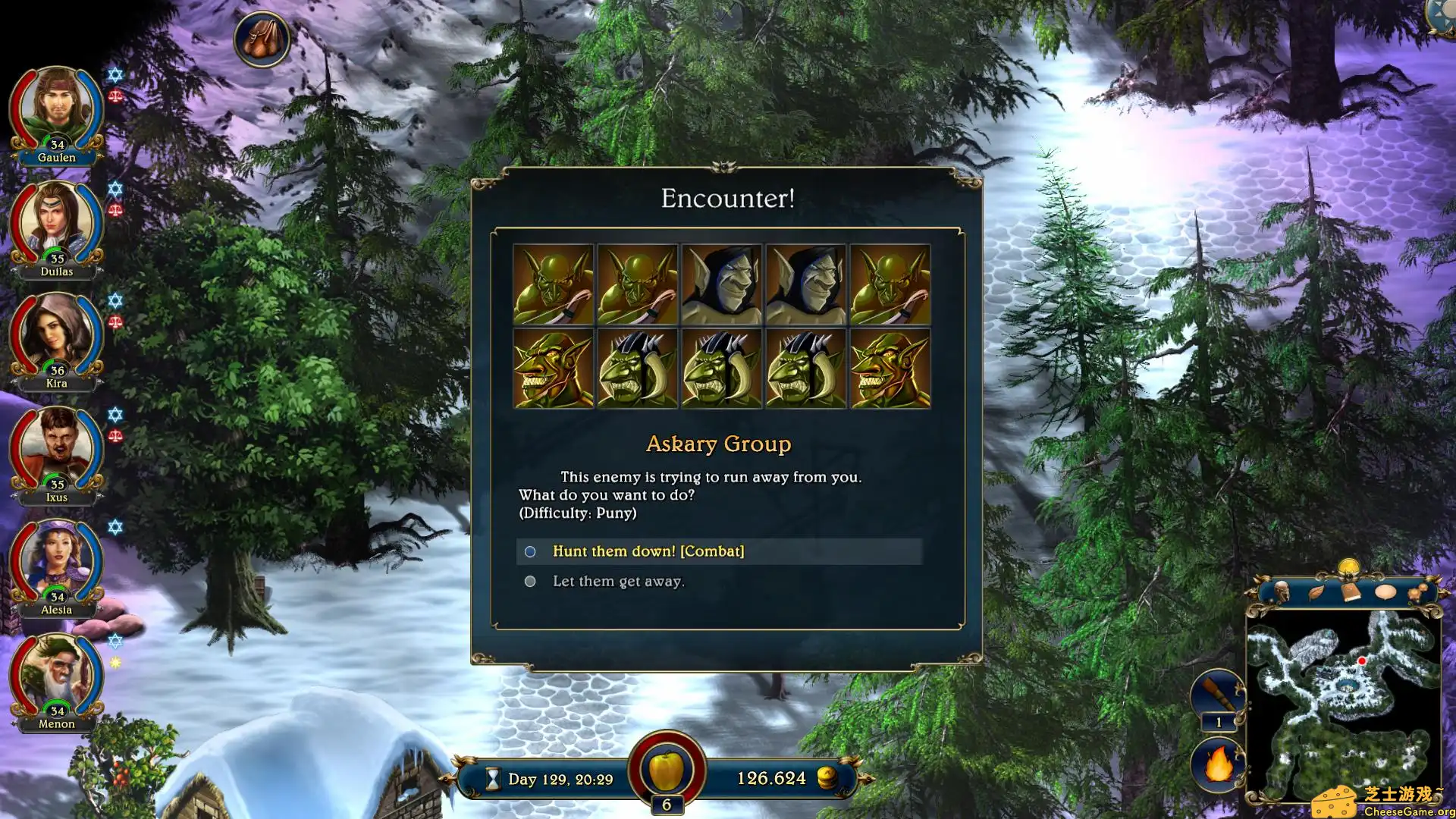 [PC]叙利玛领主/Lords of Xulima