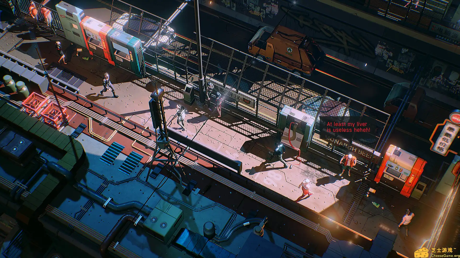 图片[4] [PC]堕灭暴徒/RUINER | 游戏截图