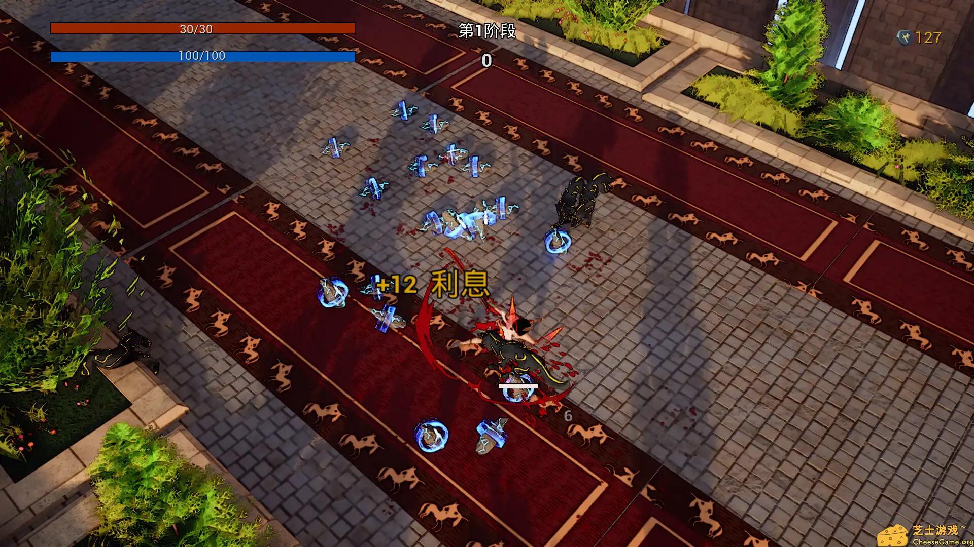 [PC]血色天堂/Bloody Heaven