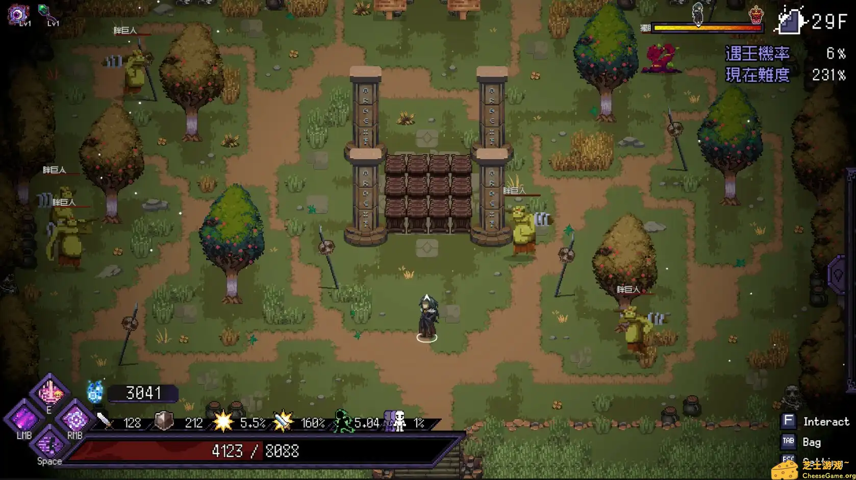 图片[1] [PC]末代魔王/Last Monarch | 游戏截图