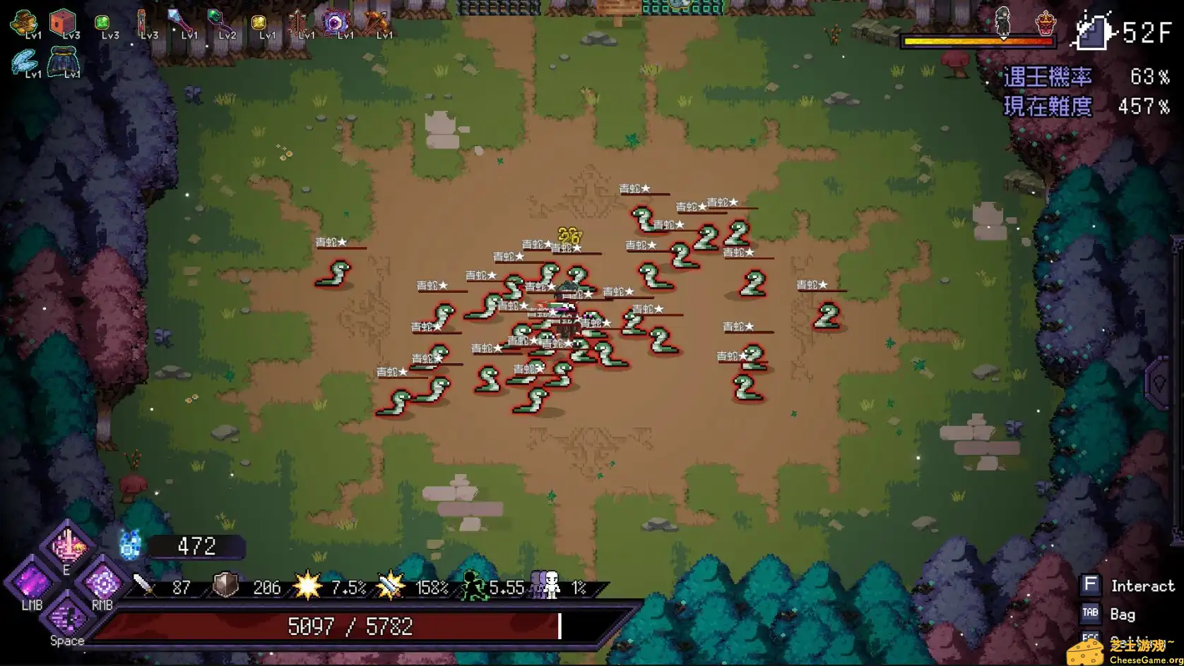 图片[3] [PC]末代魔王/Last Monarch | 游戏截图