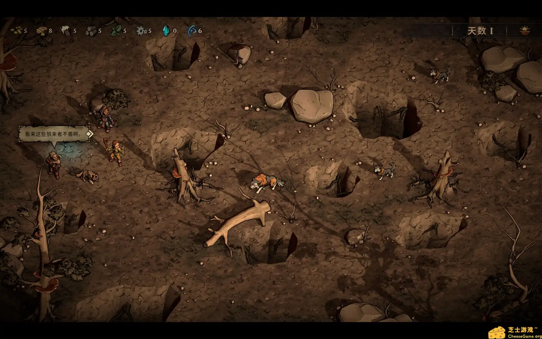 图片[4] [PC]灾厄之石/Blightstone | 游戏截图