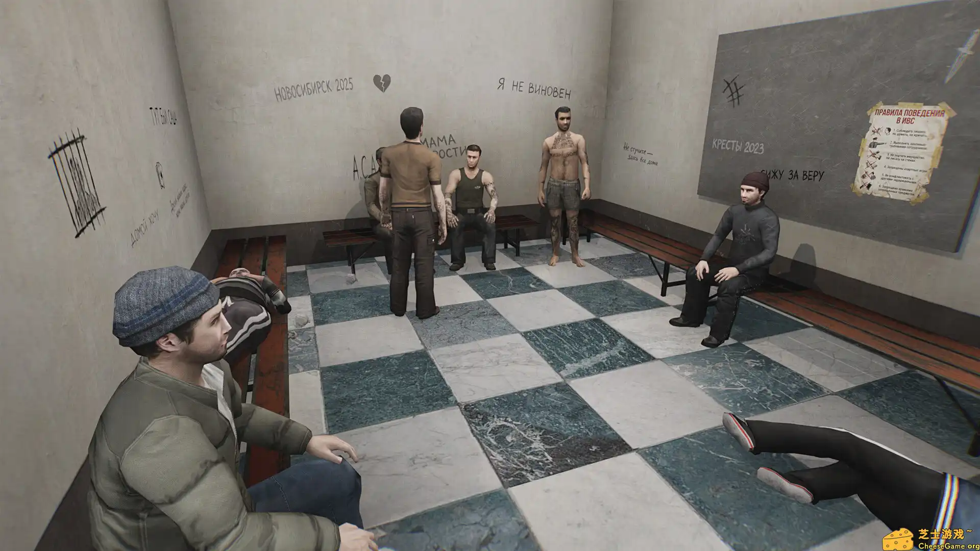 图片[4] [PC]红色护照：通往俄罗斯的车票/Red Passport: Ticket to Russia | 游戏截图