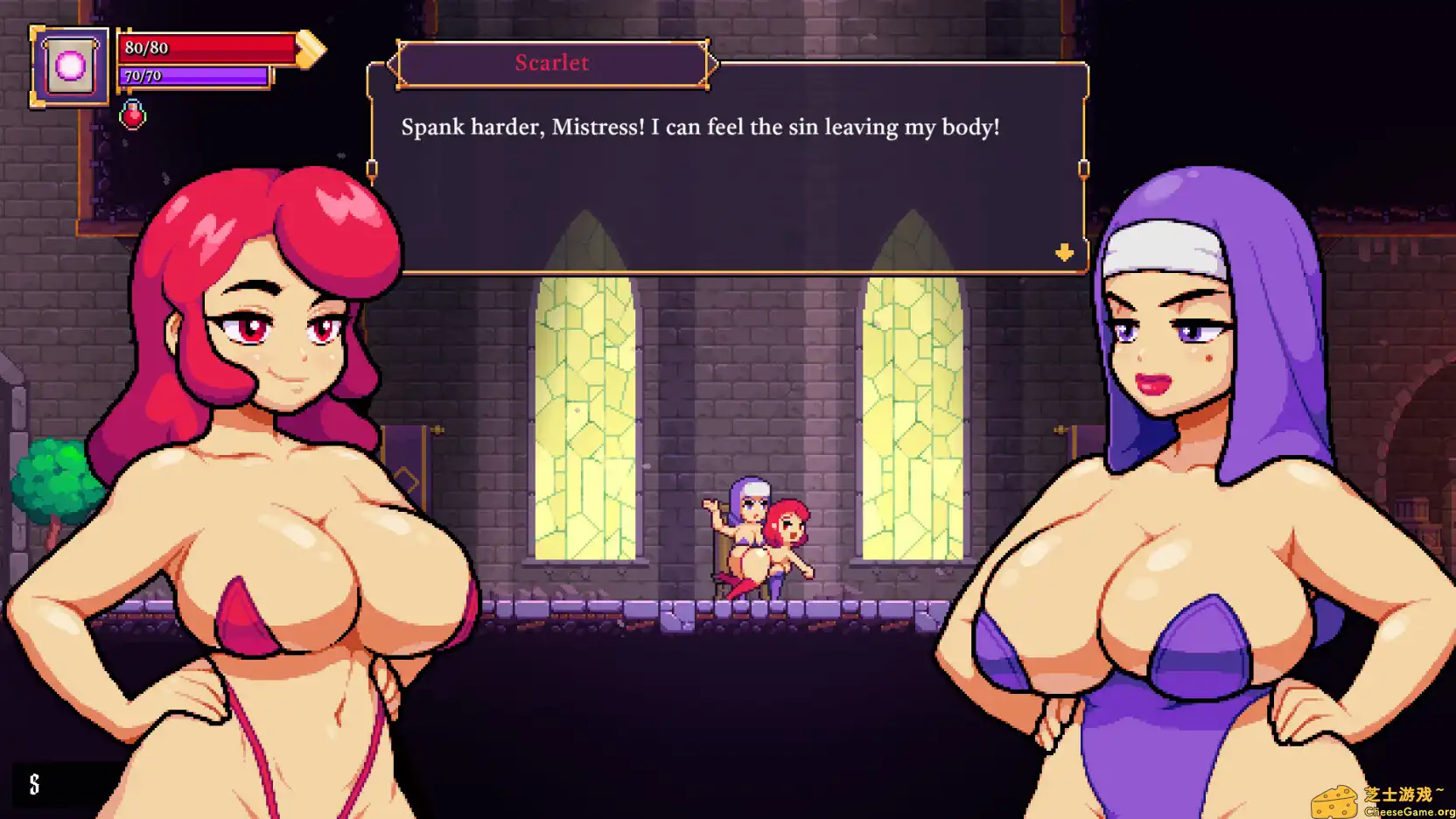 图片[4] [PC]绯红少女/Scarlet Maiden | 游戏截图