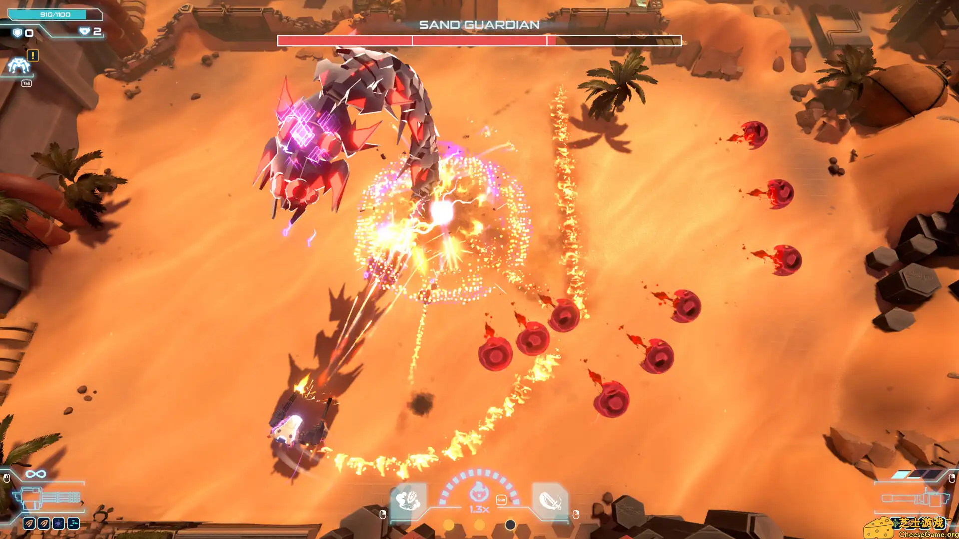 图片[2] [PC]Uragun | 游戏截图