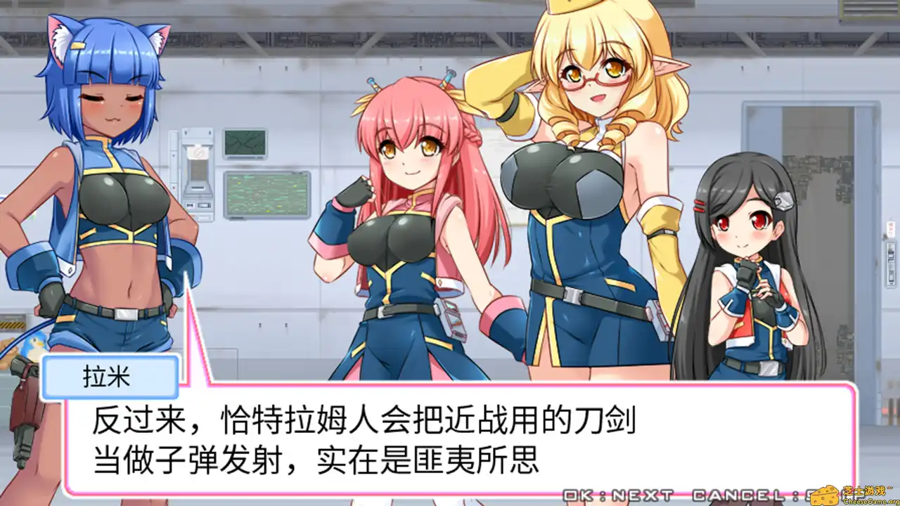 [PC]爆裂武装巴尔战车/Armored Lab Force VULVEHICLES