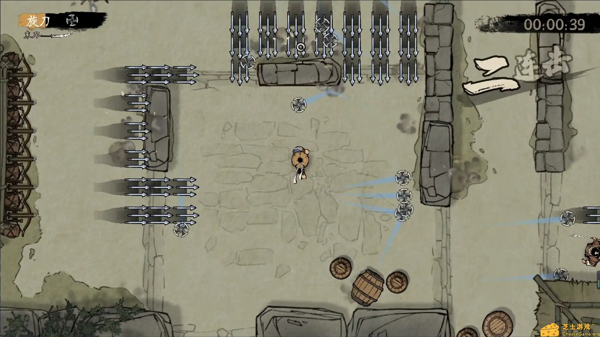 [PC]末刀/End of Edge